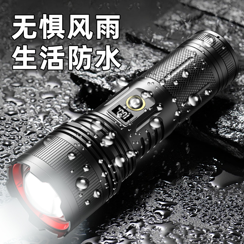 White laser telescopic zoom battery level display flashlight USB charging strong light flashlight 50-watt flashlight Specification image