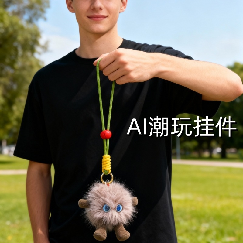 AI intelligent emotional companionship plush toys, robot dolls, bags, mobile phones, pendants, trendy and high-end small accessories Specification image