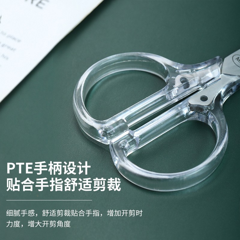 美工刀实物图