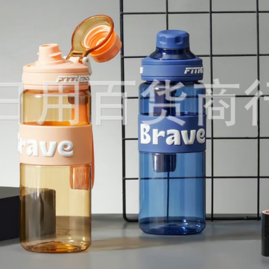 New portable straws for boys and girls, sports water cups, large-capacity, high-temperature resistant and simple plastic cups Application Scenario