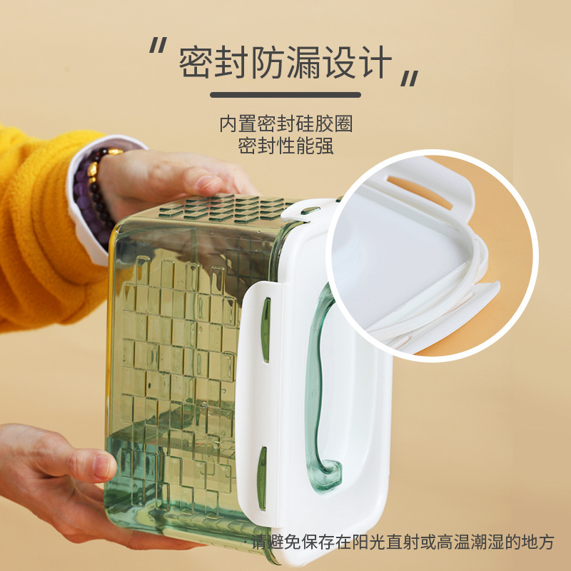 收纳盒实物图