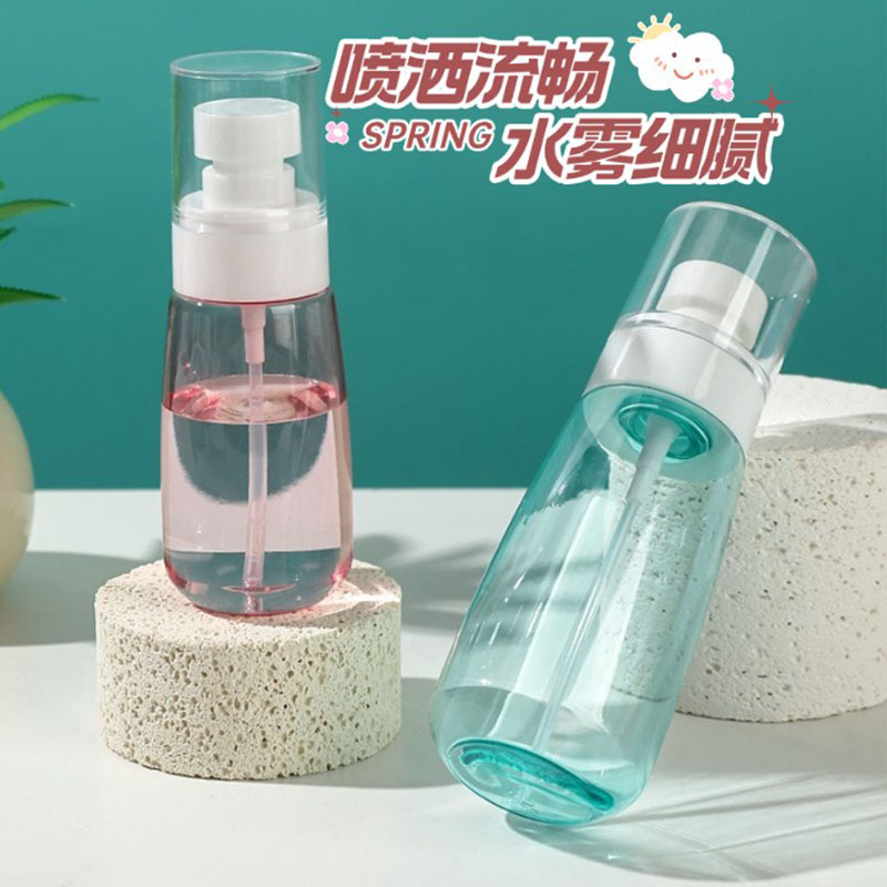 旅行便携分装瓶化妆水酒精空瓶子超细雾脸部补水喷雾瓶按压分装瓶