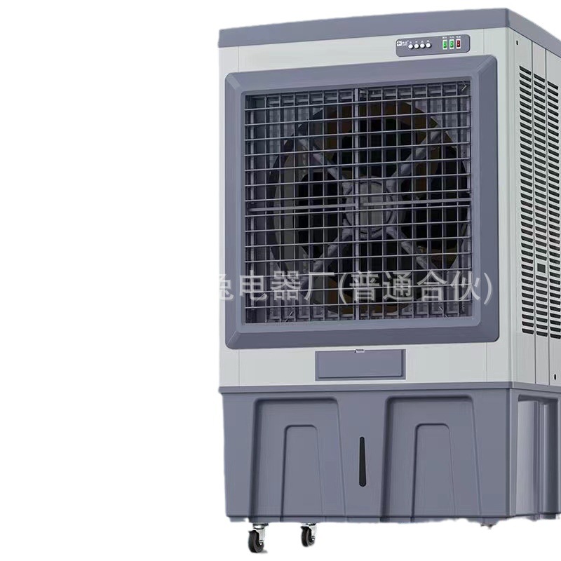 Camel Industrial cold air fan, large factory commercial water air conditioner, mobile refrigeration air cooler fan, super strong air-water cooling fan Item Picture