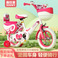 儿童自行车/-岁脚踏车/折叠自行车/辅助轮自行车/男女孩骑车产品图