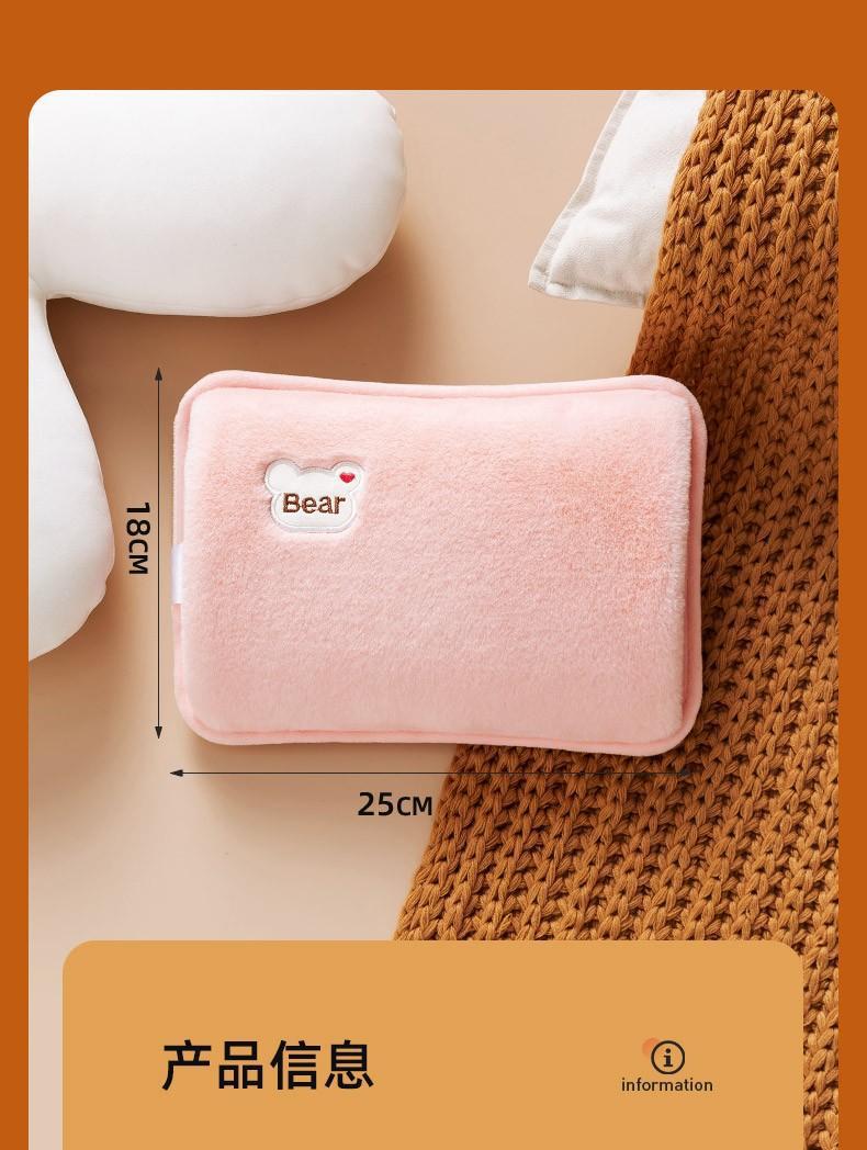 爆款熊头充电热水袋卡通毛绒暖水手宝学生热水袋双插手暖手宝现货详情13