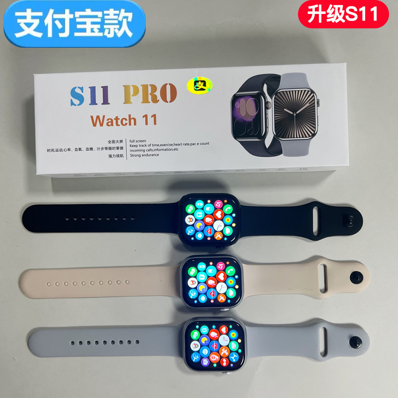 ساعة S12ماكس الذكية الجديدة تدفع ثمن ضغط الدم في لعبة NFC معدل ضربات القلب والنوم مع بلوتوث Guanggشمال S11.
