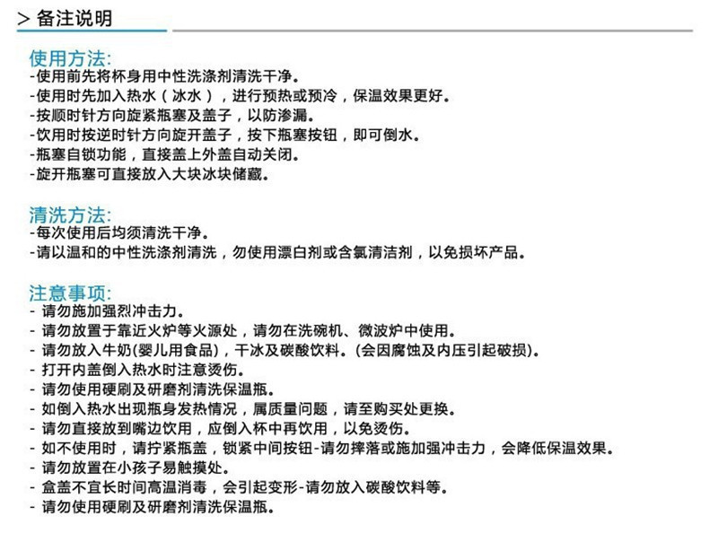 Cross-border 500ML one-click drinking water stainless steel double-layer vacuum insulated cup, business car cup, high-end gift cup pic 40