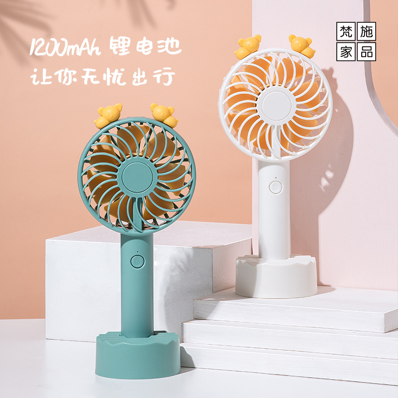 USB风扇、迷你风扇实物图