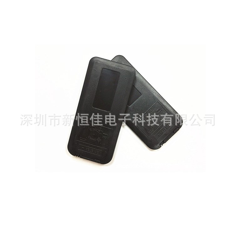 1-21 Key Remote Control Infrared Remote Control Massage Chair Foot Basin Remote Control Can Be Silk-Screen Printing As Required Application Scenario