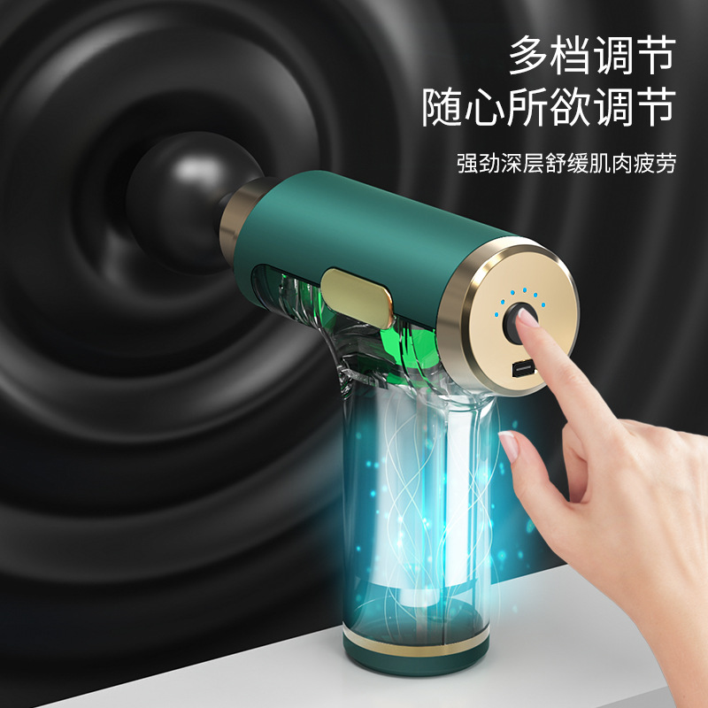 Mini fascia grab muscle massager Fitness vibrating fascia instrument Cross-border portable USB charging 6-speed massage gun Application Scenario