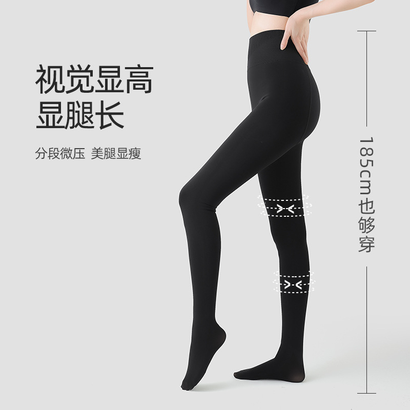 Pressure Thin Leg Socks For Women Wearing Spring And Autumn Crotch Leggings Autumn And Winter With Cashmere Thickened High Waist Anti-Hook Silk Pantyhose details Picture
