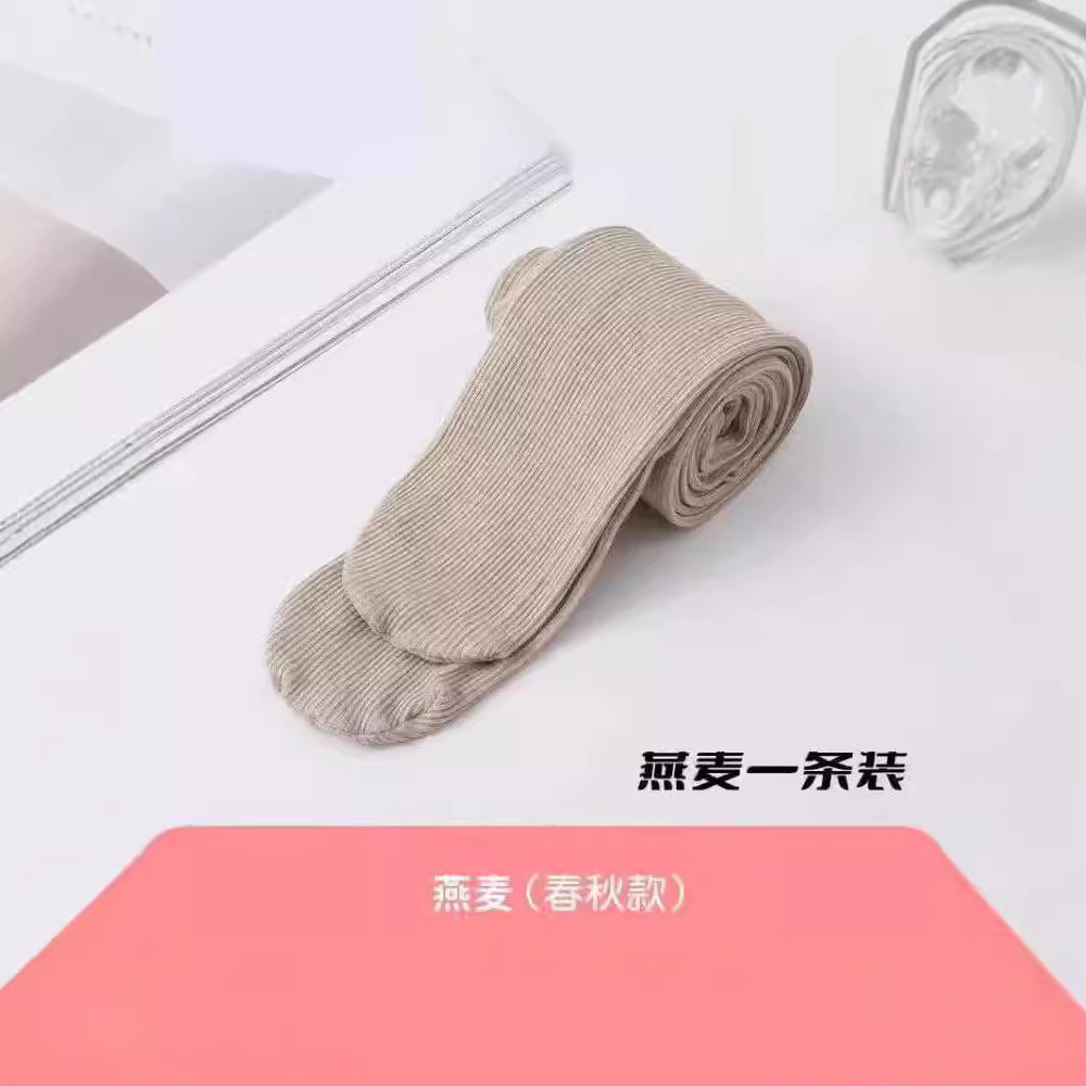 import产品图