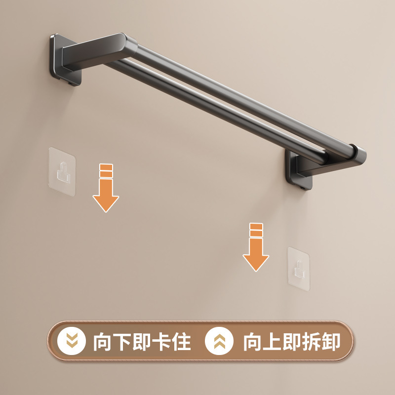 Factory wholesale space aluminum towel racks, multi-functional bathroom slippers hanging racks, non-drilling wall-mounted bath towel rods details Picture