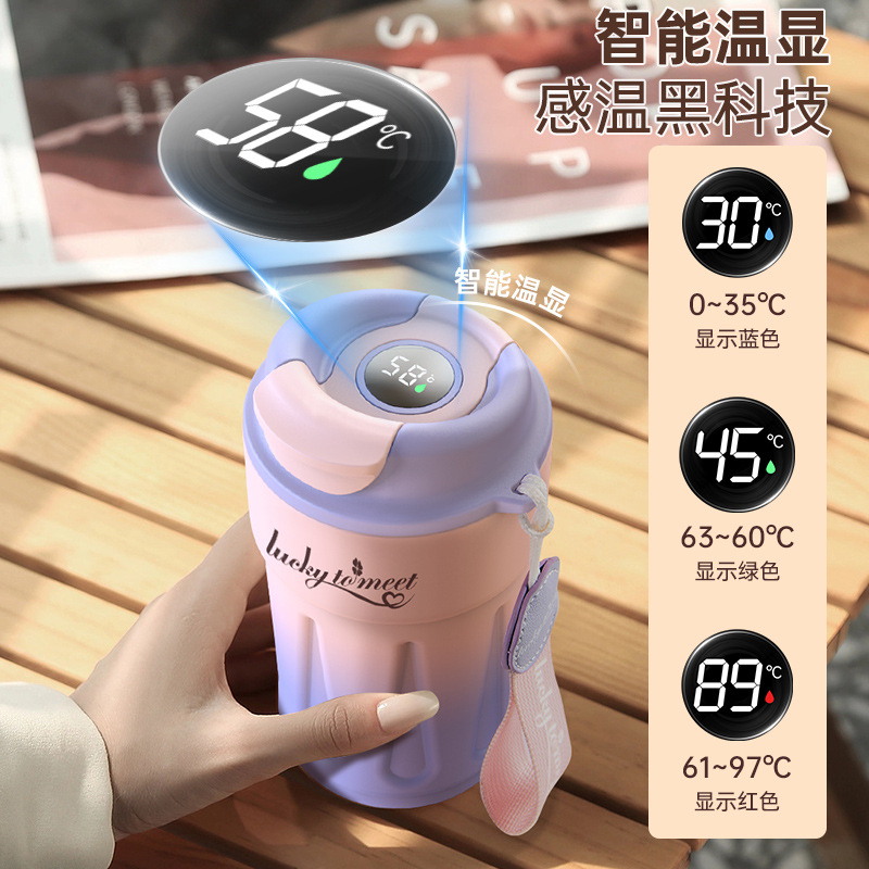 Coffee Cup 316 Stainless Steel Thermos Cup Outdoor High Appearance Level Male And Female Students Car Cup Gift Cup Customized Specification drawing