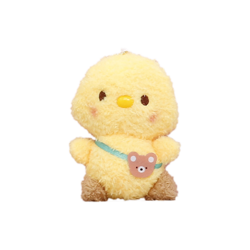 毛绒玩具/玩偶/娃娃/公仔/布娃娃白底实物图