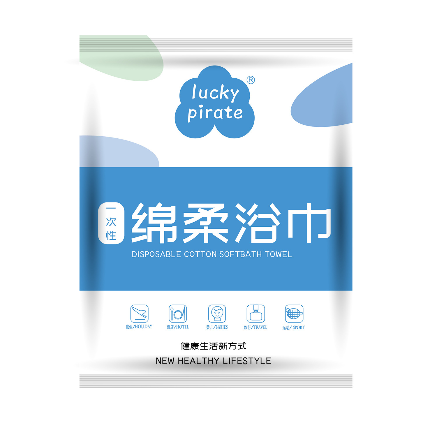 Disposable soft bath towels, skin-friendly material, folding bath towels, compressed towels, travel portable towels, hotel supplies Item Picture