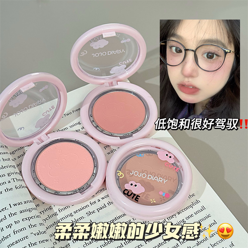 Jiujiu Diary Cloud Sensation Soft Mist Blush Low Saturation Swelling Soft Pink Matte Natural Brightening and Contouring Student Blush details Picture