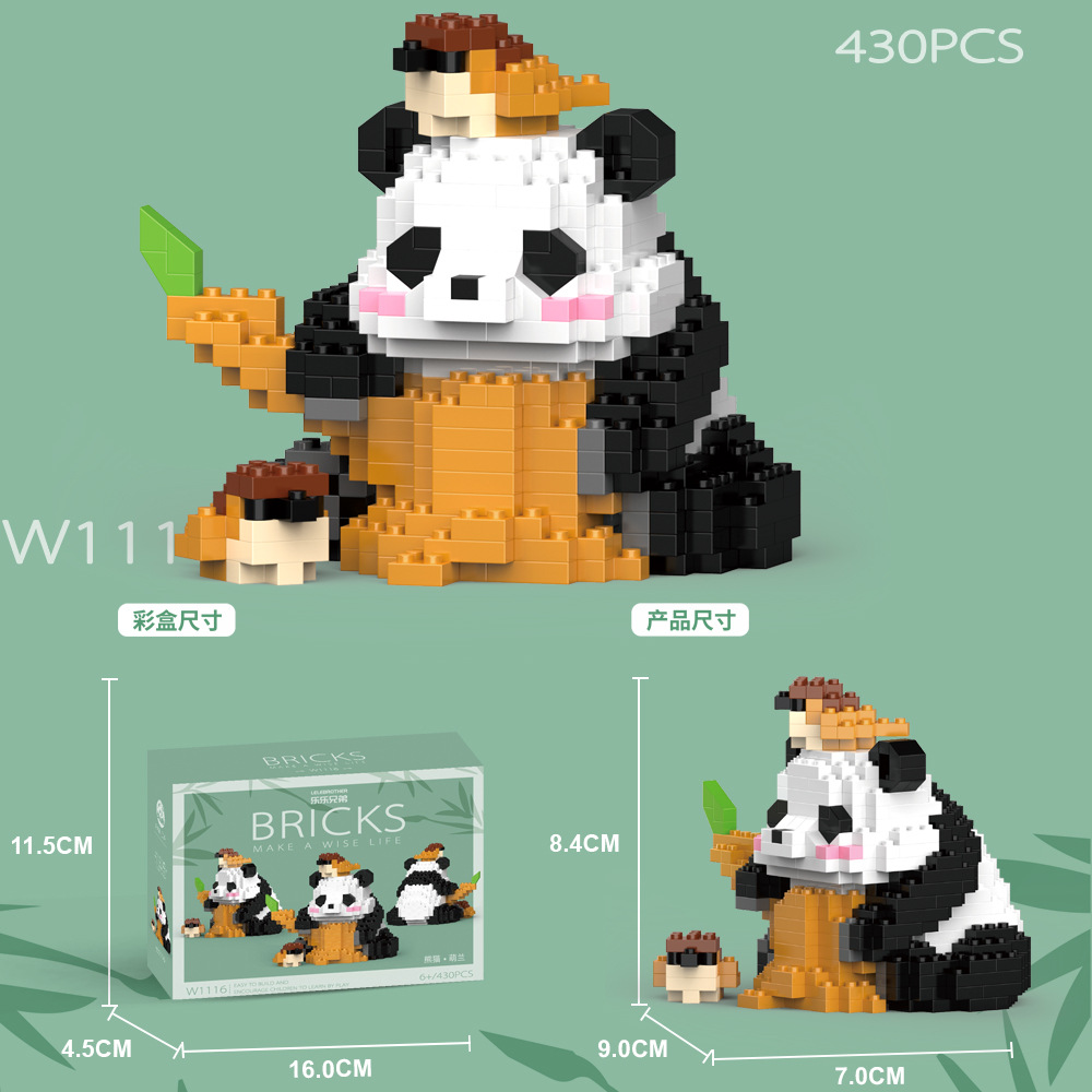 钻石小颗粒熊猫国潮积木摆件兼容乐高益智小玩具批发装饰女生礼物国潮详情图2