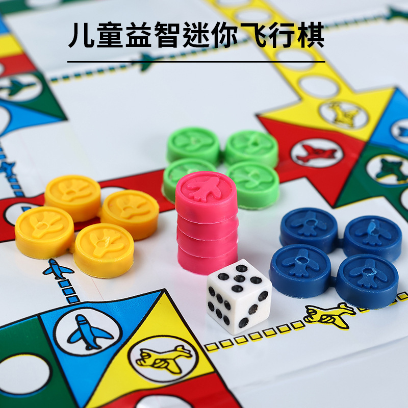 Mini flying chess, puzzle chess, outdoor interactive battle game, board toys