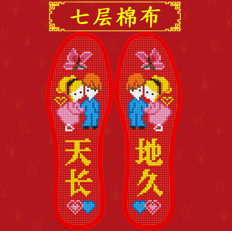 Seven-layer cotton embroidered anti-odor insoles, cross-embroidered, self-embroidered fabric surface semi-finished products, men's and women's red seven-star thickened wholesale Application Scenario