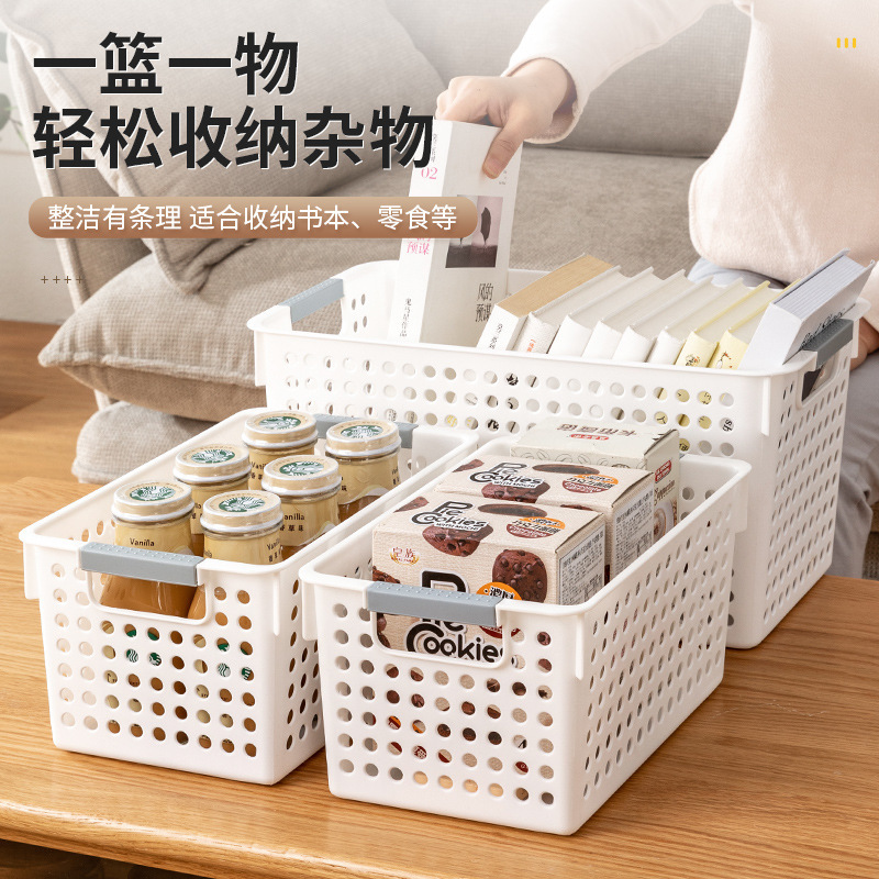 Solid Color Japanese Household Sundries Storage Box Plastic Storage Basket Bathroom Bath Basket Snack Storage Basket Storage Basket Application Scenario