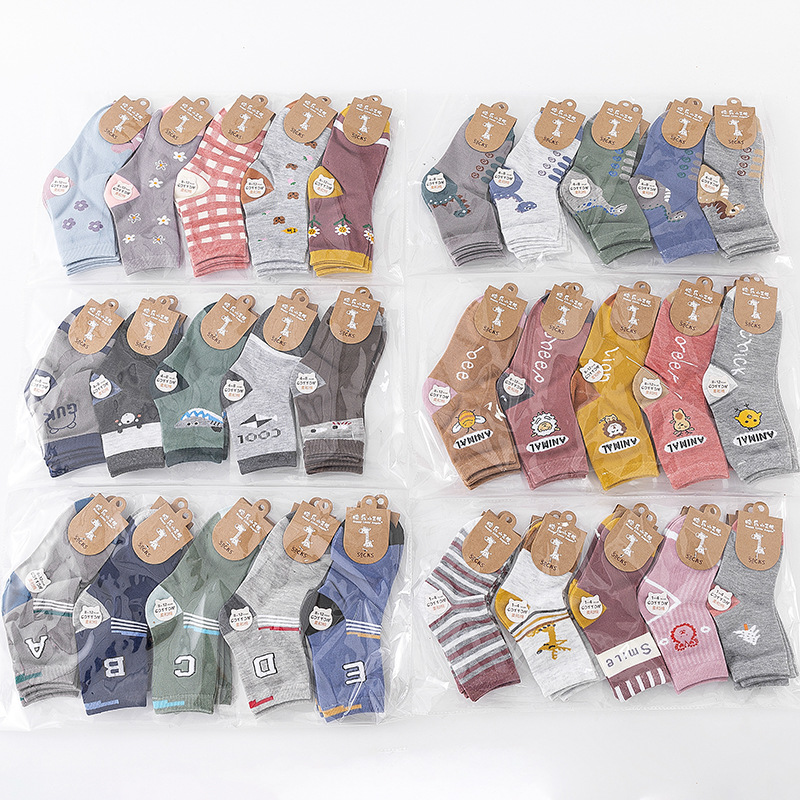 Calcetines niños otoño invierno medio tubo coreano japonés niñas dibujos animados niños calcetines otoño invierno algodón hombre bebé calcetines noreste details Picture