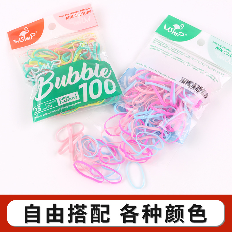 黑色高弹力皮/ins高颜值产品图