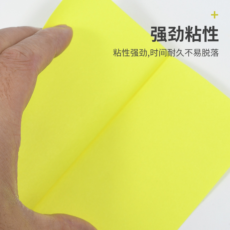 固体胶、胶水实物图