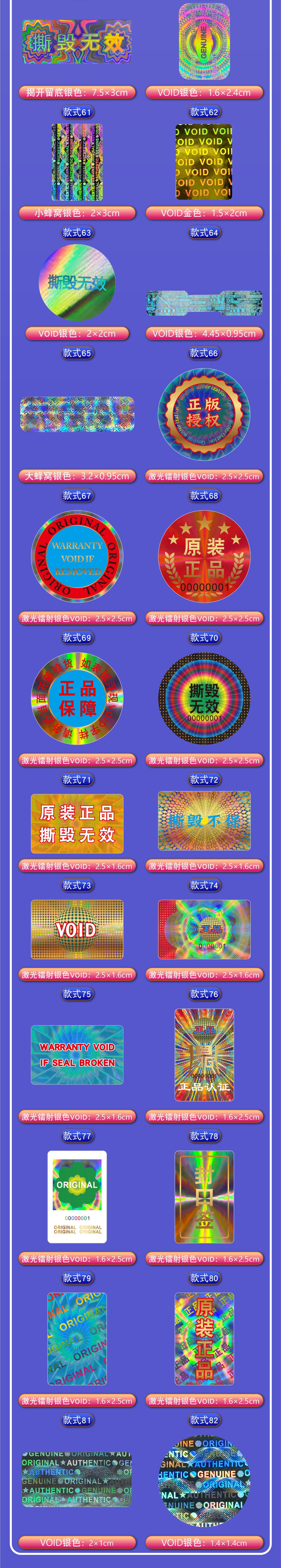 详情-07.jpg