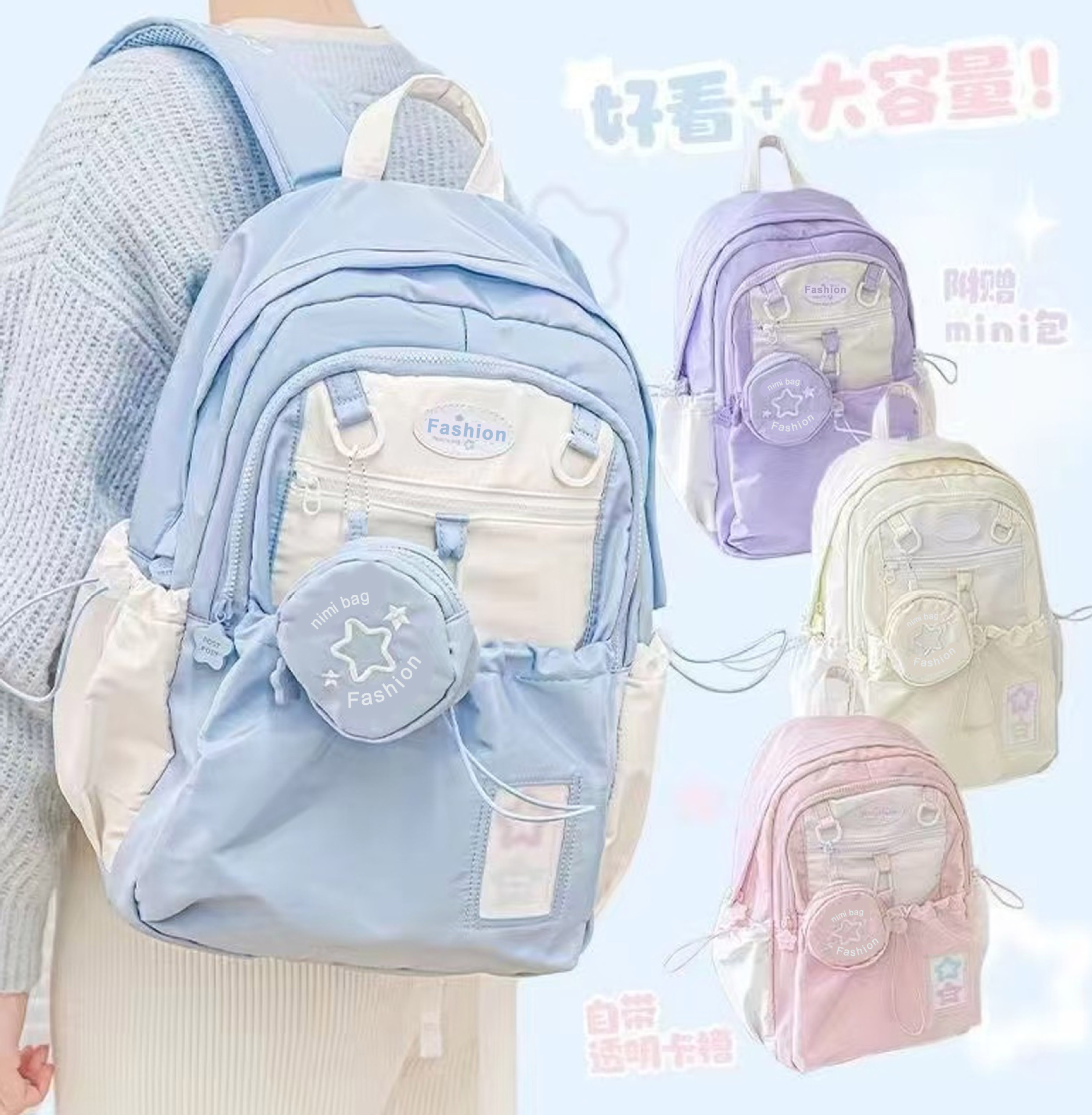 新款ins风柔设书包抽绳初高中女大学生轻便百搭大容量双肩背包男 pic 1