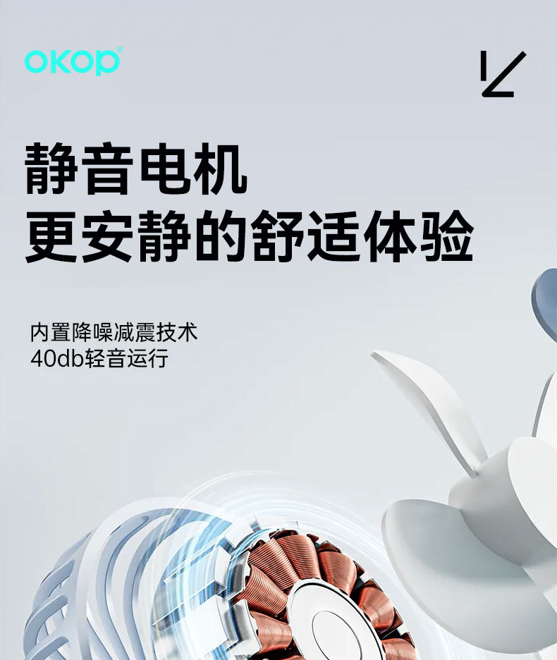 F03手持喷雾风扇便携式迷你充电手持风扇喷雾加湿礼品手持小风扇详情7