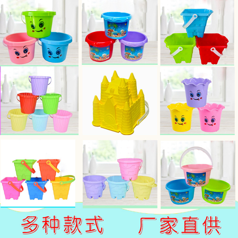 Wholesale beach bucket toys thickened plastic bucket splashing sand digging snow fishing tools stand fishing bucket size full figure