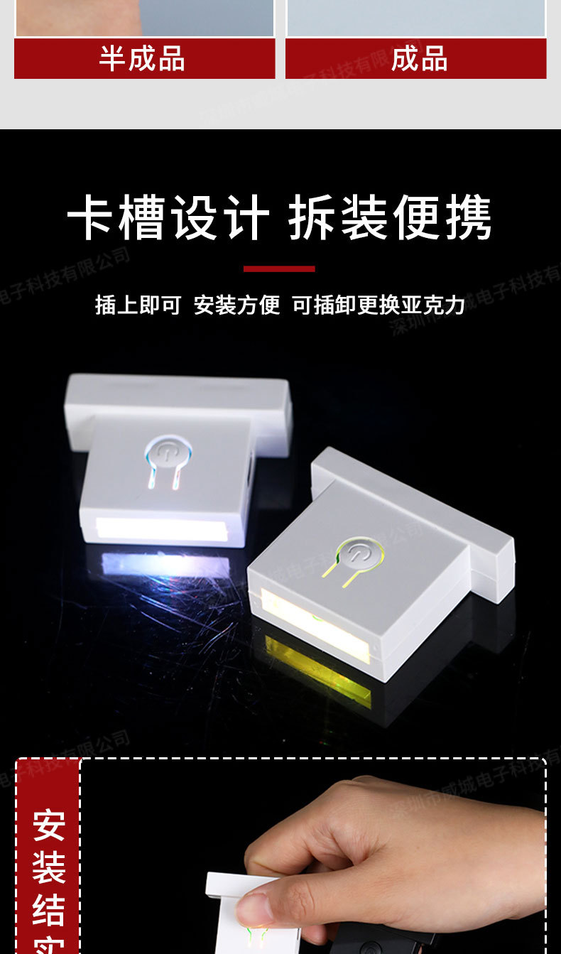Cross-border hot sale nuevo creativo magnético de succión luminiscente refrigerador pegamento LED acrílico luz marca recargable estilo luminiscente refrigerador pegamento pic 3