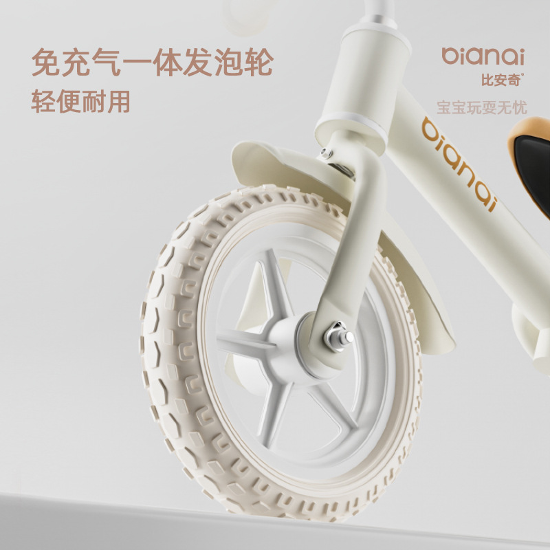 扭扭车/Toyscars/童车/电动扭扭车/手推扭扭车细节图