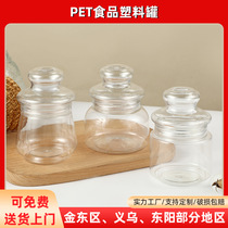 Manufacturer ins wind red plastic sealing food candy packaging cans wide mouth bottle storage cans transparent PET packaging cans