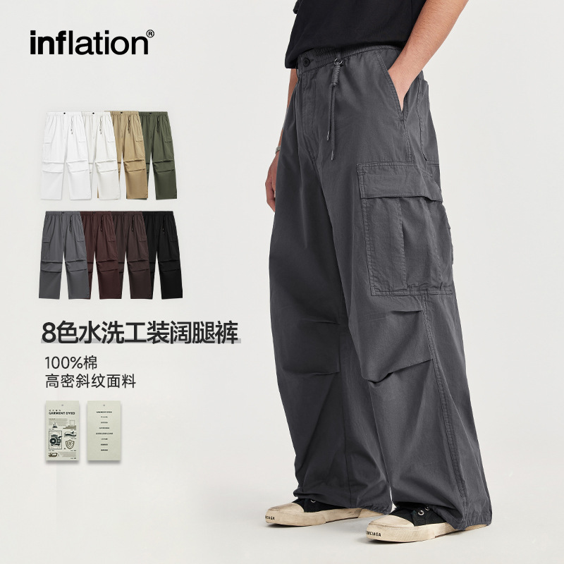 INF Men's Wear: Ready-to-wear washed wide-leg workwear pants for Spring/Summer 2024, multi-pocket loose casual pants for men on the street