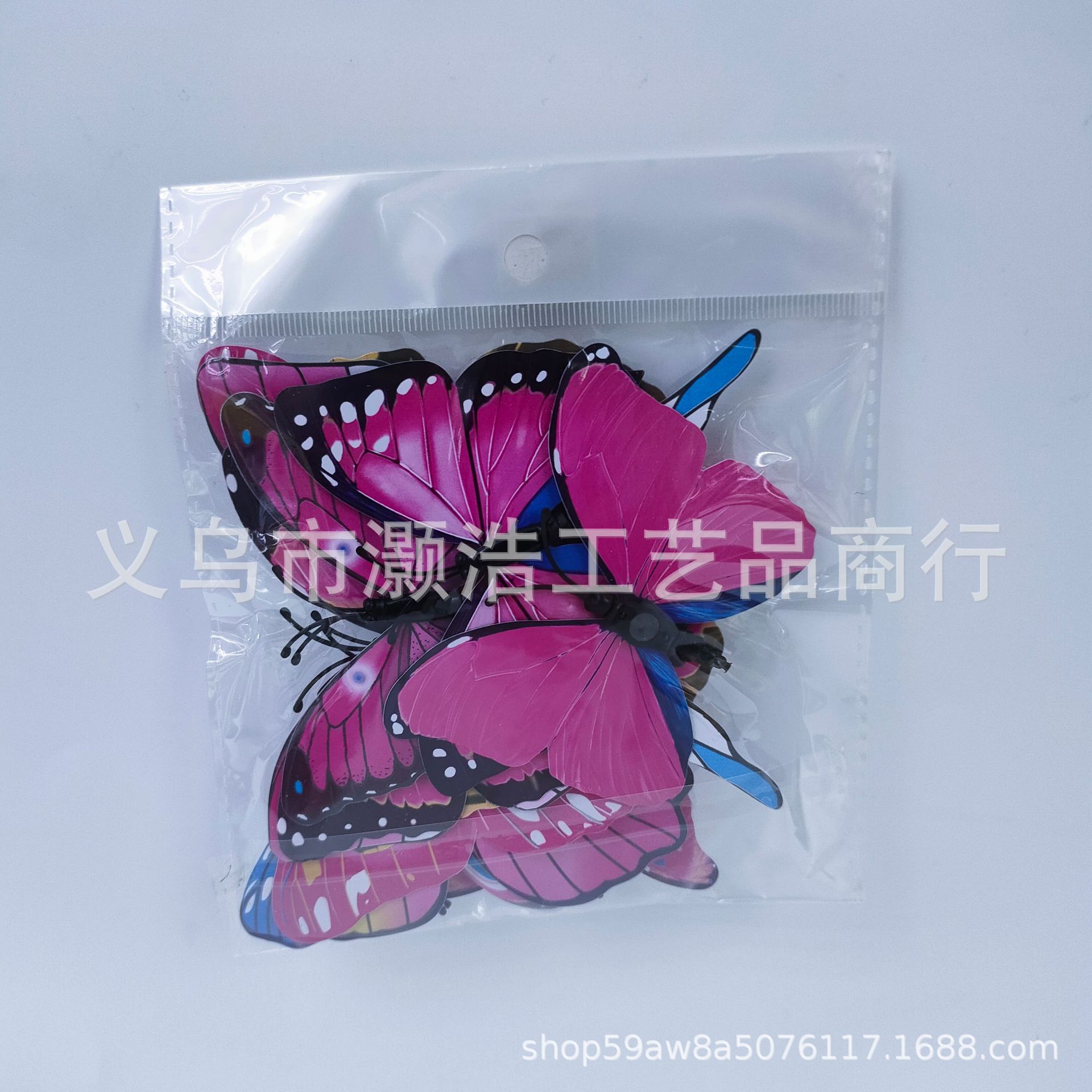Factory Direct Sales Simulation Butterfly, 3D Three-Dimensional Butterfly, Daily Decoration, Painted Butterfly, Feather Butterfly Application Scenario
