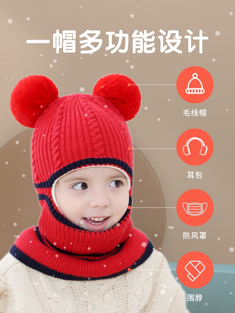 The 2021 new autumn and winter baby woolen hats for boys and girls, with fleece, cold-proof and warm knitted one-piece hats, are trendy Korean style Specification image