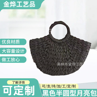 2025新款柠檬半圆手提包麦草辫子绣花外贸女士草编包集市菜篮子详情17