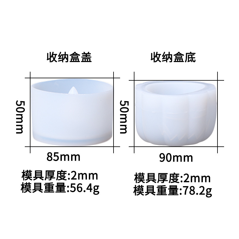 得意洋洋di细节图