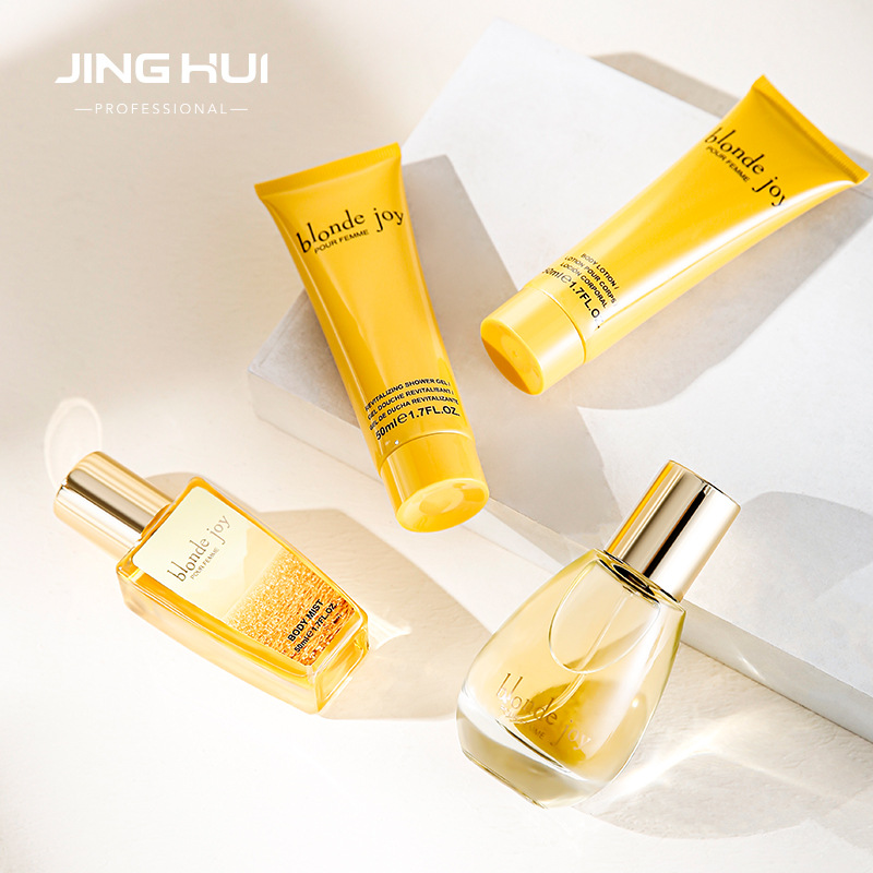The popular online product, the long-lasting women's eau de Toilette set of four pieces, is recommended for wholesale through live streaming. It is a niche high-end gift box Specification image