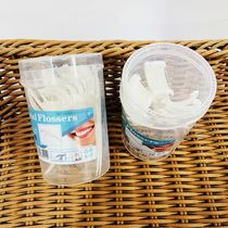 Boxed floss 30 floss floss pick floss toothpick 1 yuan source ground stall wholesale products