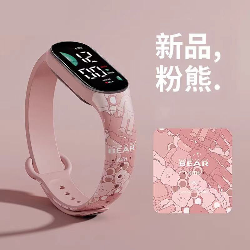 Coffee Bear Light Luxury Forest-themed student watch Korean version fashionable and simple luminous waterproof children's sports bracelet watch Application Scenario