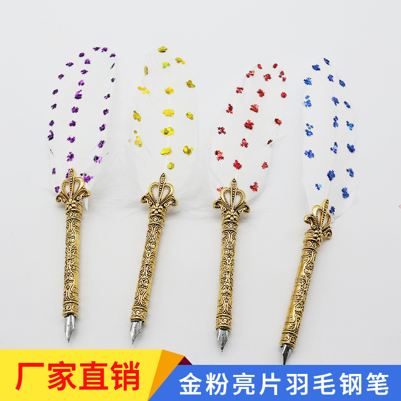 Blue Peacock Personal Gift Office Writing Tools Gold Powder Sequined Feather Pen Series Pen barrel can be added with logo full figure