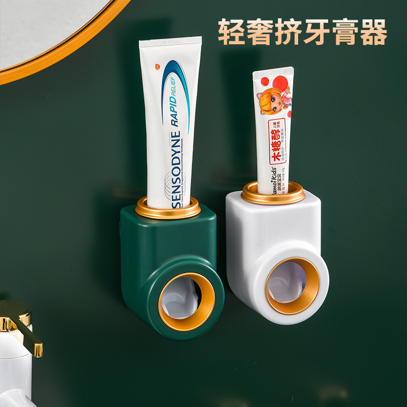 轻奢创意挤牙膏器 塑料懒人欧式自动牙刷架 壁挂挤压神器牙刷架