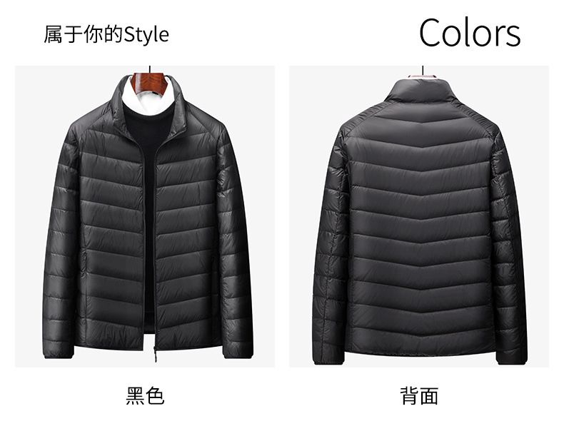 The 2025 winter new lightweight down jacket for men with a stand-up collar and 90% duck down is a sporty, lightweight and warm coat for couples pic 3