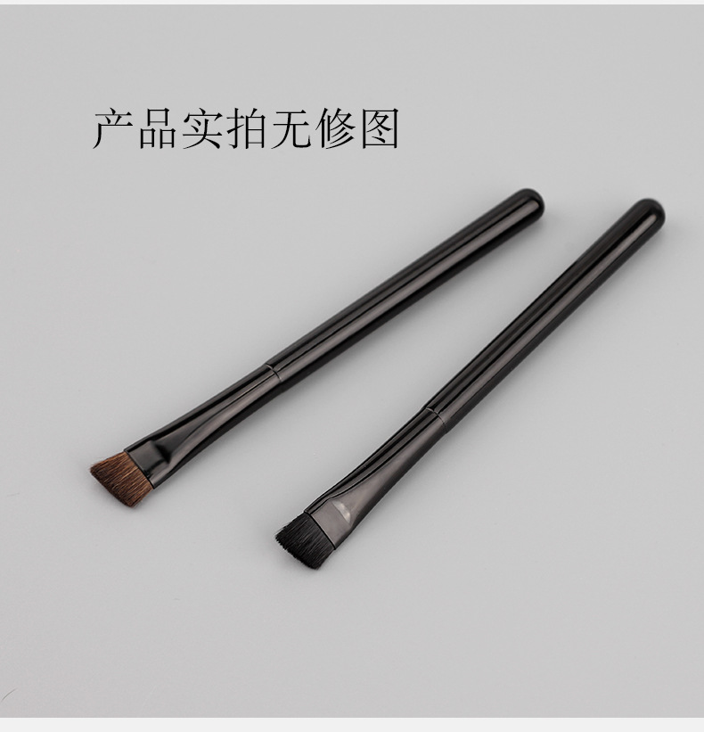新款大号眉刷雾眉眉粉刷扁头动物马毛水貂毛野生眉专业扫眉化妆刷详情11