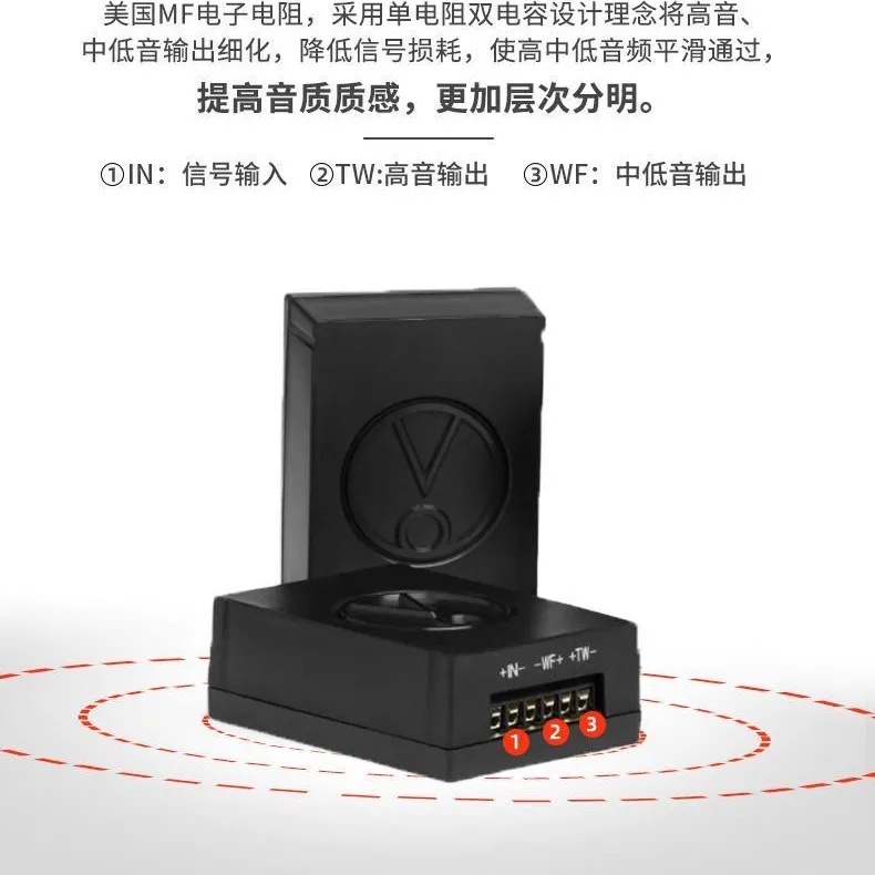 批发车载音响前门扬声器JB6.5寸套装汽车音响喇叭白底实物图