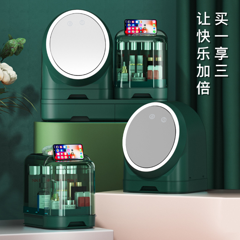 Desktop Makeup Mirror Upgrade Mirror Fan Removable Desktop Drawer Organize Large Volume Skin Care Cosmetics