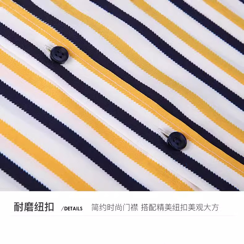 Spring and Autumn men's elastic shirt, thin printed men's casual long-sleeved striped British shirt, simple men's clothing wholesale Specification image